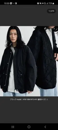WYM LIDNM LAYERED 3WAY MILITARY BLOUSON