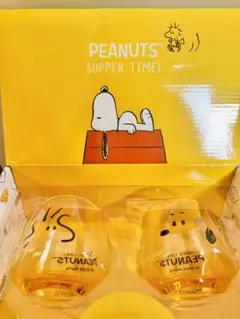 ピーナッツ スヌーピー グラス ペア 新品未使用