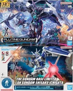 Item thumbnail for item 5c5a9f16-db60-4dba-9dcc-f74b7ce0cfc7