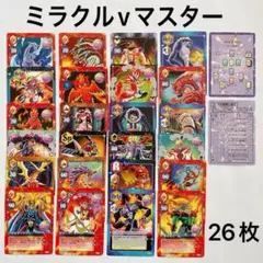 ミラクルVマスター ブースターパックBOX 2025年最新】ミラクルブイマスターの人気アイテム - メルカリ