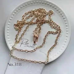 Item thumbnail for item a489ab79-8e1d-4ea5-8d86-578ff5aaf238