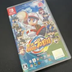 Switch 実況パワフルプロ野球