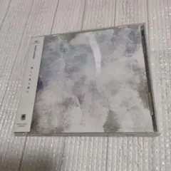 新しい恋人達に
