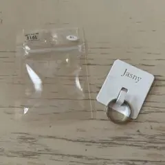 LUPIS アクセサリー　指輪　金属アレルギー対応　11号