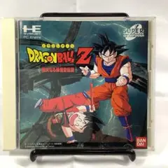 2025年最新】ドラゴンボールZ 偉大なる孫悟空伝説の人気アイテム