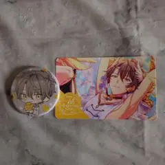 オンエア！綺崎蛍