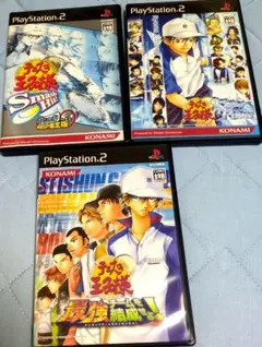 テニスの王子様 PS2ソフト3本セット