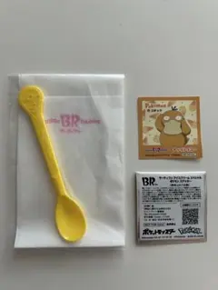 31 ポケモンステッカー　コダック　シールとスプーンのセット