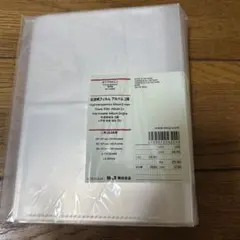 Item thumbnail for item 4f10c930-49cd-4638-af88-0ecf4413ecc8