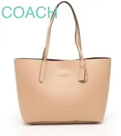 COACH コーチ トートバッグ IMF2F アベニュー トート