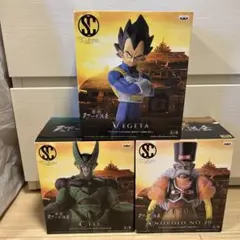 ドラゴンボール 造形天下一武道会 フィギュア 3種セット