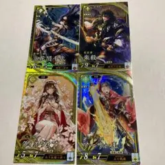 ゆうパケット送料込み　英傑大戦　ERアーサー王　ER楽毅　ER立花誾千代　セット