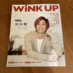 Item thumbnail for item 0e7f45f2-7e9a-4505-a400-71765129f31e