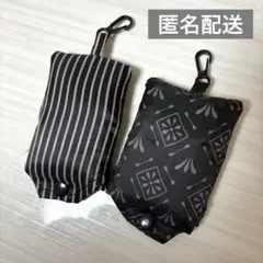 エコバッグ 2つセット