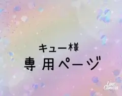 Item thumbnail for item fae20af5-9ff8-4a5f-94d5-4690eed17972