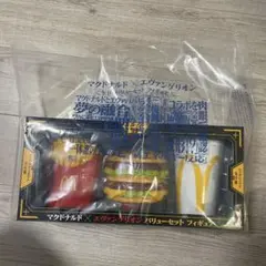 Item thumbnail for item eec27ad4-063f-407d-9073-3bf7205ba21a