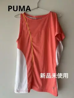 新品　PUMA エクササイズウェア　速乾