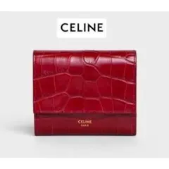 CELINE 三つ折り財布 クロコダイル