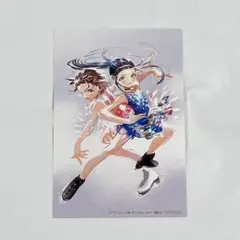 メダリスト　全巻セット　漫画　新刊　comic zin ポストカード Amazon.co.jp: メダリスト3 comic zin 特典 イラストカード