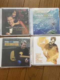 スティーブンカーティスチャップマンSteven Curtis Chapmaセット