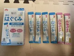 粉ミルク スティックタイプ 13g×10本＋6本