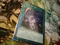 遊戯王 ツインツイスター 25th シークレット 英版 美品