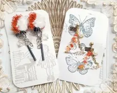 Item thumbnail for item 16108fa3-b71b-41eb-8b95-aa1efba02bd5