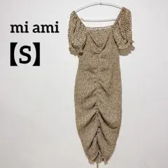 Item thumbnail for item b7ab067b-a9de-402c-84b7-1fb1ceb36ac1