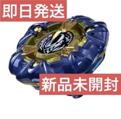 ナイトメイル3-85BS 新品未開封