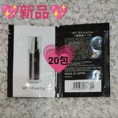 Item thumbnail for item 807f5de1-e346-4d8b-823e-14d0c6eebfbf