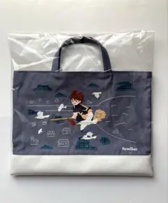 正規品！！ファミリア　ジブリトートバッグ 特別企画シリーズ「スタジオジブリのあの服×ファミリア」 ラスト