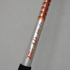 ツアーad di 7x テーラーメイドスリーブ