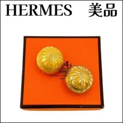 Item thumbnail for item 32d7df26-9676-4f79-b0ef-32ebb0ee1687