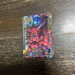 バトルロード　ドラクエ1〜9の各魔王、大魔王 エスターク　ダークドレアム b003vaexwc.jpg