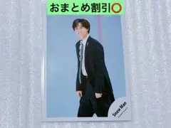 阿部亮平公式写真 SnowMan LOVETRIGGER ①