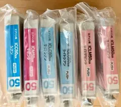 Item thumbnail for item 84590ef3-89f6-4243-bd1c-bc8f763b2f58