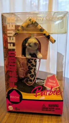 バービー ファッションフィーバー Kitty corner