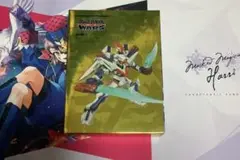 ダンボール戦機WARS DVD-BOX:2 全6巻セット ノベライズなし Amazon.co.jp: ダンボール戦機ウォーズ DVD-BOX2 : 逢坂良太