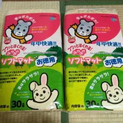 Item thumbnail for item bd6673f9-90eb-4de7-a902-203bf41bf96f