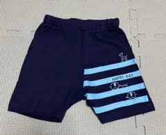 ハーフパンツ　95センチ　ネイビー