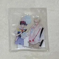 ナカまであいして アクリルスタンド