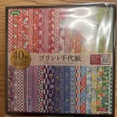 Item thumbnail for item d54f5eba-44f1-4e63-8f3d-796e853ea9e0