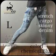 【カーゴデニム】①テーパードスキニー お洒落 人気 ザラ ロンハーマン 好きな方