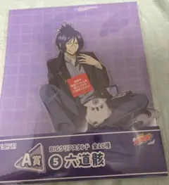 家庭教師ヒットマンREBORN　リボーンくじ　ひこくじ　骸