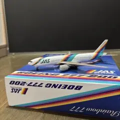 1/400 ドラゴン　日本エアシステム　JAS ボーイング777-200