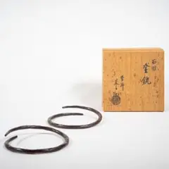 送料込【逢絢亭】茶道具 風炉釜 太鼓釜 千本松地紋 釜師 和田美之助 共箱入り 2025年最新】和田美之助 釜の人気アイテム - メルカリ