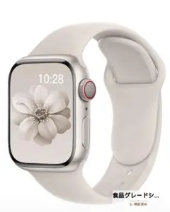 Apple Watchバンド　ミルクティー色 新品未使用
