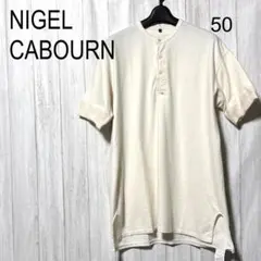 ナイジェルケーボン ヘンリーネックシャツ NIGEL CABOURN 50