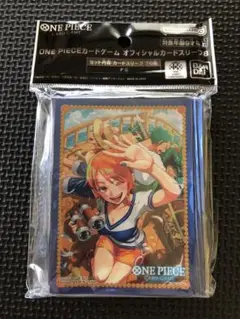 バンダイ ワンピース オフィシャルカードスリーブ ナミ 複数在庫あります