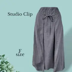 スタディオクリップ StudioClip ロングスカート リネン ラップスカート